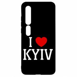Xiaomi Mi10/10 Pro