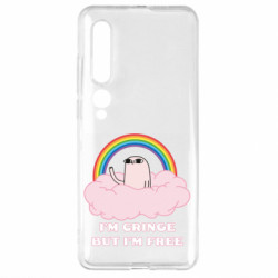 Xiaomi Mi10/10 Pro