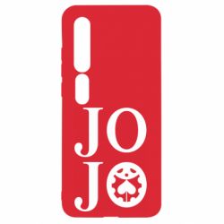 Xiaomi Mi10/10 Pro
