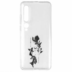 Xiaomi Mi10/10 Pro