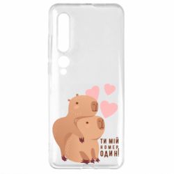 Xiaomi Mi10/10 Pro
