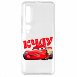 Xiaomi Mi10/10 Pro