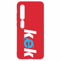 Чехол из раздела Программистам Кек (Internet Explorer) для Xiaomi Mi10/10 Pro - FATLINE Чехол из раздела Программистам Кек (Internet Explorer) для Xiaomi Mi10/10 Pro