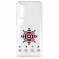 Xiaomi Mi10/10 Pro
