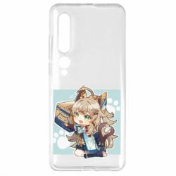 Xiaomi Mi10/10 Pro