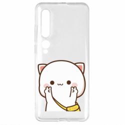 Xiaomi Mi10/10 Pro