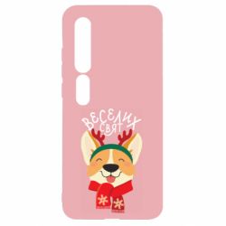 Xiaomi Mi10/10 Pro