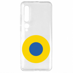 Xiaomi Mi10/10 Pro