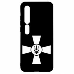 Xiaomi Mi10/10 Pro
