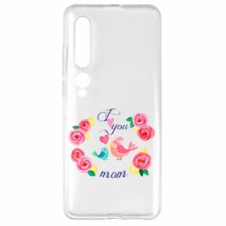 Xiaomi Mi10/10 Pro