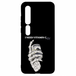 Чехол из раздела Коллекции I need vitamin Cash для Xiaomi Mi10/10 Pro - FATLINE Чехол из раздела Коллекции I need vitamin Cash для Xiaomi Mi10/10 Pro