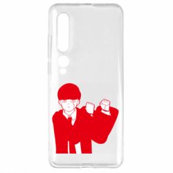 Xiaomi Mi10/10 Pro