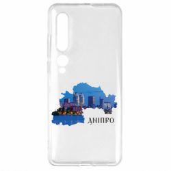 Xiaomi Mi10/10 Pro