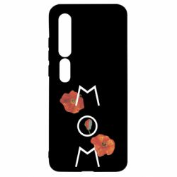 Xiaomi Mi10/10 Pro