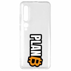 Xiaomi Mi10/10 Pro