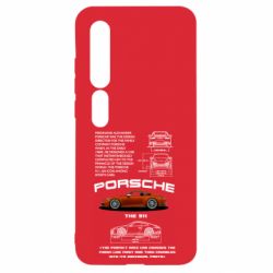 Чехол из раздела Legendary Cars Porsche 911 для Xiaomi Mi10/10 Pro - FATLINE Чехол из раздела Legendary Cars Porsche 911 для Xiaomi Mi10/10 Pro