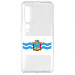 Xiaomi Mi10/10 Pro