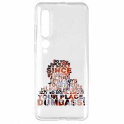 Xiaomi Mi10/10 Pro
