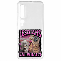 Чехол из раздела Мемы Lesbians eat what?! для Xiaomi Mi10/10 Pro - FATLINE Чехол из раздела Мемы Lesbians eat what?! для Xiaomi Mi10/10 Pro