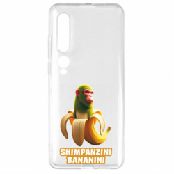 Xiaomi Mi10/10 Pro