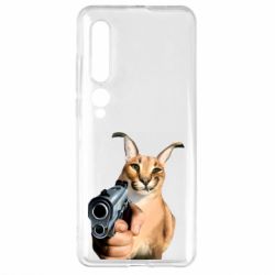 Xiaomi Mi10/10 Pro