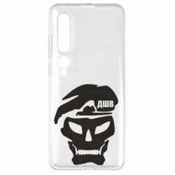 Xiaomi Mi10/10 Pro