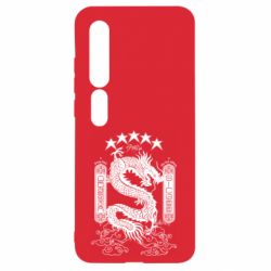 Xiaomi Mi10/10 Pro