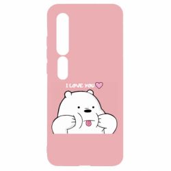 Xiaomi Mi10/10 Pro