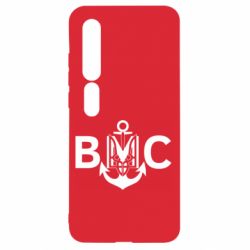 Xiaomi Mi10/10 Pro