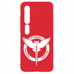 Xiaomi Mi10/10 Pro