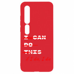 Xiaomi Mi10/10 Pro