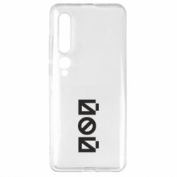 Xiaomi Mi10/10 Pro