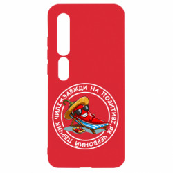 Xiaomi Mi10/10 Pro