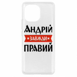Xiaomi Mi11