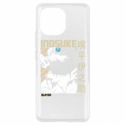Xiaomi Mi11
