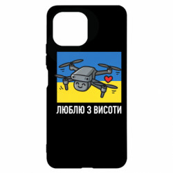 Xiaomi Mi11 Lite