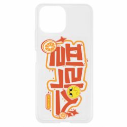 Xiaomi Mi11 Lite