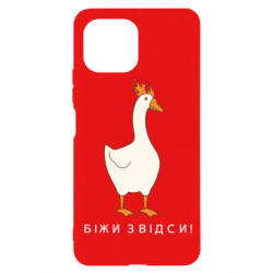 Xiaomi Mi11 Lite