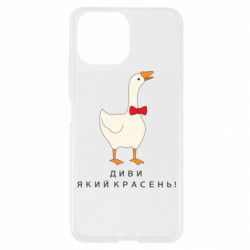 Xiaomi Mi11 Lite