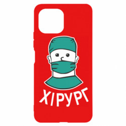 Xiaomi Mi11 Lite