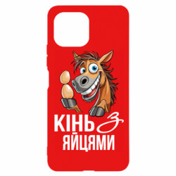 Xiaomi Mi11 Lite