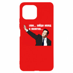 Xiaomi Mi11 Lite