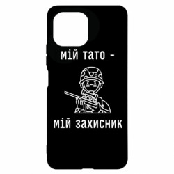 Xiaomi Mi11 Lite