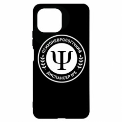 Xiaomi Mi11 Lite