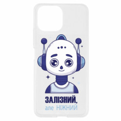 Xiaomi Mi11 Lite
