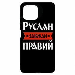 Xiaomi Mi11 Lite