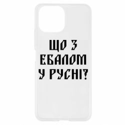 Xiaomi Mi11 Lite
