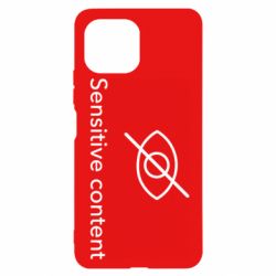 Xiaomi Mi11 Lite