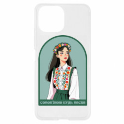 Xiaomi Mi11 Lite