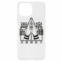 Xiaomi Mi11 Lite